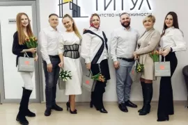 Безопасность превыше всего